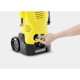 Мінімийка Karcher K 3 1.601-888.0