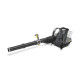 Повітродув акумуляторний Karcher LBB 1060/36 Bp (каркас) 1.042-509.0