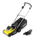 Акумуляторна газонокосарка Karcher LMO 5-18 Dual