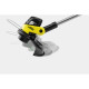 Тример акумуляторний Karcher LTR 3-18 Dual (каркас)