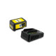 Базовий комплект Karcher POWER 36/25 2.445-064.0
