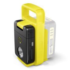 Акумуляторний ліхтар Karcher MFL 2-18 (каркас)