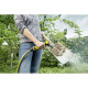 Пістолет для поливу Karcher + комплект для підключення