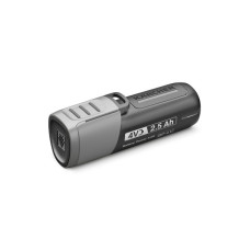 Акумулятор Karcher Battery Power 4 /2.5 а/год
