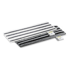 Комплект серветок для підлоги Karcher Power EasyFix (2 шт.)