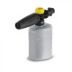 Пінна насадка Karcher (0.6 л.) 2.643-147.0
