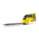 Акумуляторні ножиці + кущоріз Karcher GSH 18-20 Battery (каркас) 1.444-200.0