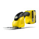 Акумуляторні ножиці + кущоріз Karcher GSH 18-20 Battery (каркас) 1.444-200.0