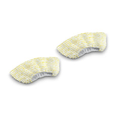Комплект обтяжок для ручної насадки Karcher (2 шт.)