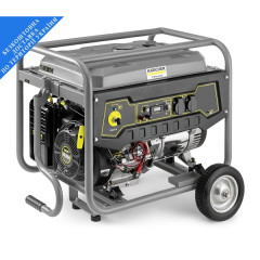 Генератор бензиновий Karcher PGG 3/1