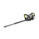Кущоріз акумуляторний Karcher HT 650/36 Bp (каркас) 1.042-506.0