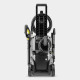 Мінімийка Karcher K 5 WCM 1.324-400.0