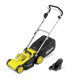 Акумуляторна газонокосарка Karcher LMO 3-18