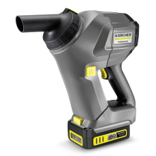Ручний акумуляторний пилосос Karcher HV 1/1 Bp Fs Pack